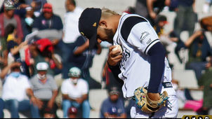 ES OFICIAL: LA LMB TENDRÁ PARTIDOS DE 7 ENTRADAS