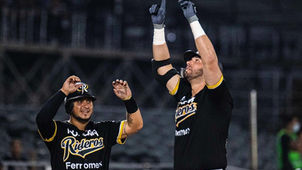 RIELEROS SE QUEDA NUEVAMENTE CON LA SERIE ANTE MARIACHIS