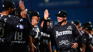 SE DESCARRILA LA MÁQUINA EN SU DEBUT