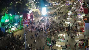 ALERTA DEL PATRONATO DE LA FERIA SOBRE FRAUDES EN OFRECIMIENTO DE ESPACIOS COMERCIALES PARA LA FNSM