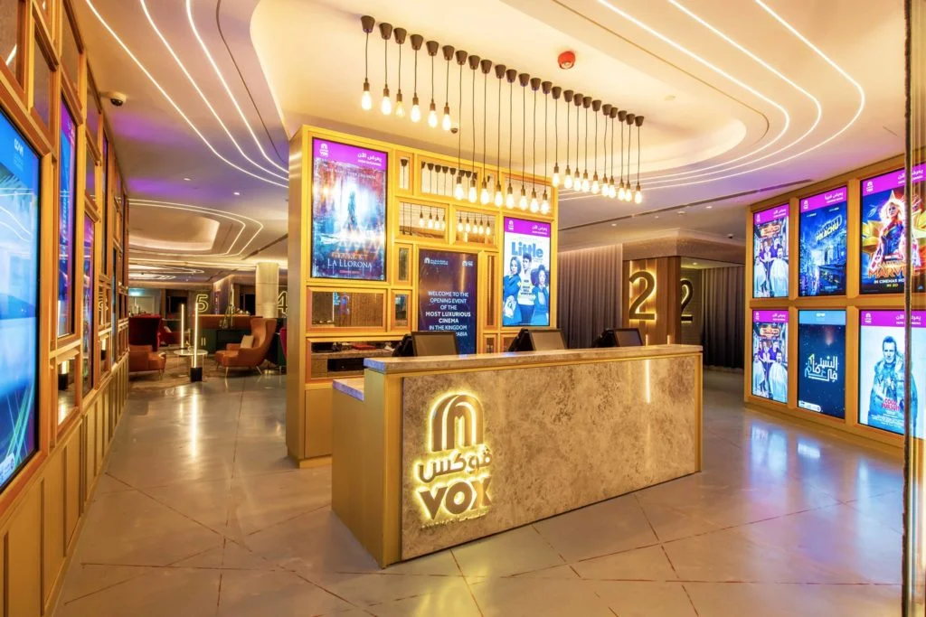 VOX Cinema, Kingdom Tower.webp