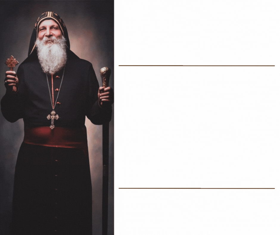 Assyrian-English -Bible-Preach-2023.gif