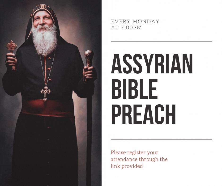 01.11.2021 Emmanuel The Samaritan (Assyrian) - Bible Preach