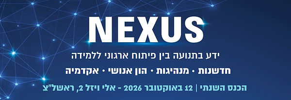 באנר.jpg