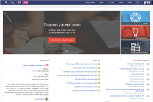 homepage