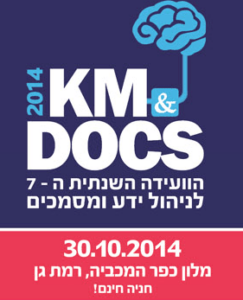 kmdocs