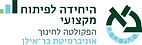 pmbiu_logo_2022.jpg