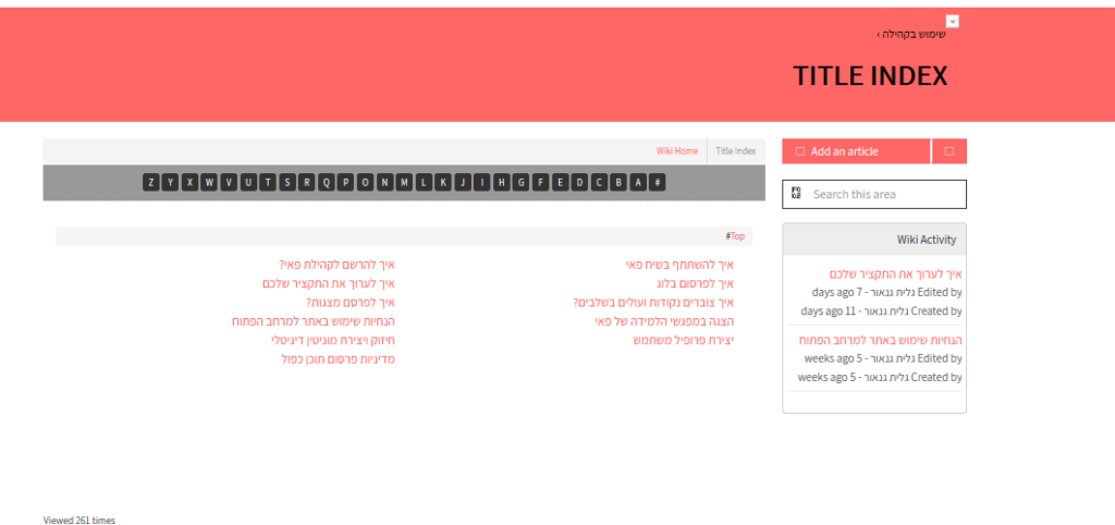 wiki3