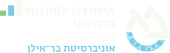 logo-pmbiu-tran.png