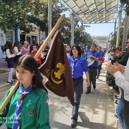 Παρέλαση 25ης Μαρτίου