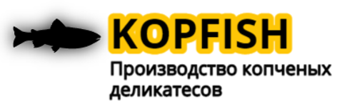 купить копченую рыбу kopfish.png