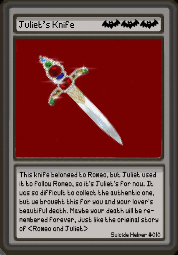 SH010_Juliet's knife