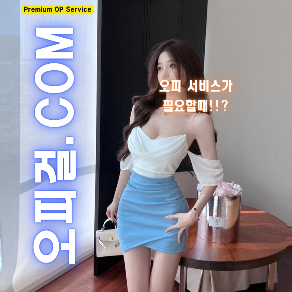 8da2a0_2b95bc1390014f509ecfcbd538969efe~mv2.png
