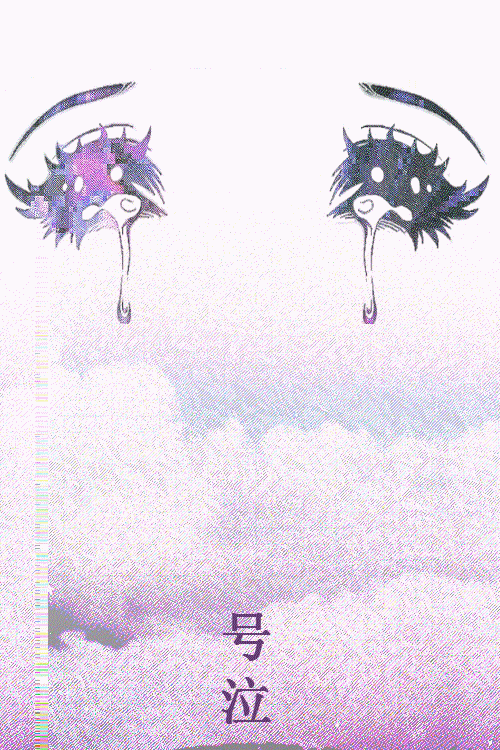 tumblr_mxb5i2RxC21s0gp14o1_500.gif