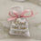 Miniature : Sachet de dragées de baptême