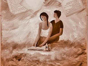 "לקחת ידי וברחת מהרחוב הסואן ואני אחריך" צילה לאלרתמן אהובה