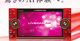 #新機種 DAM AIR導入！