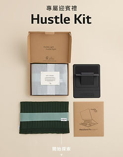 LG_Hustle_Kit_MB_01.jpg