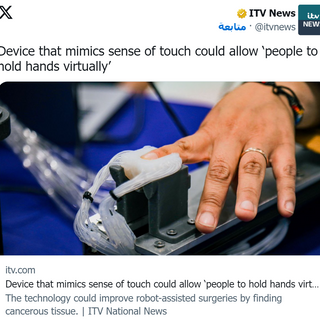 A revolutionary device that simulates the sense of touch