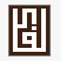 logo lafkha.jpeg