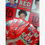 Miniatura: Album One Direction Panini