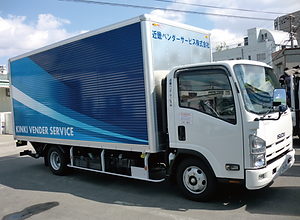 近畿VDトラック(サイズ軽量).png