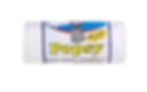 Popsy Çöp Torbası 40x50.jpg