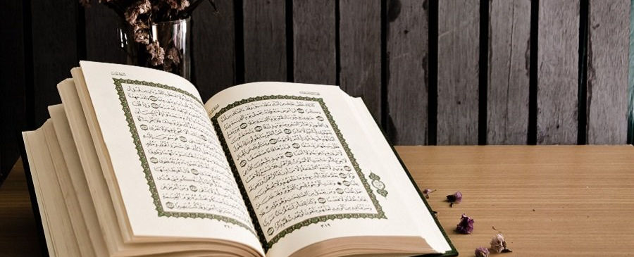 kuran-kerim-din-islam-1.jpg