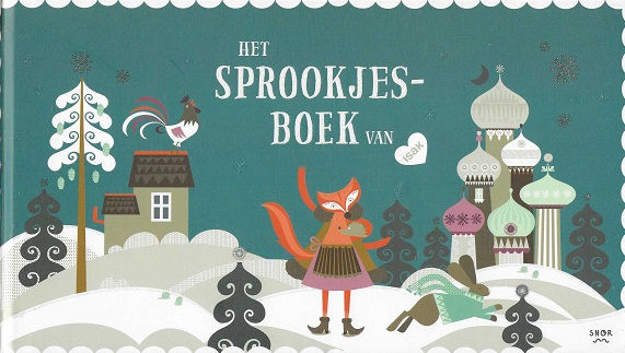 Het sprookjesboek van Isak / S. Isaksson