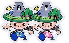 長和町キャラクターなっちゃんの画像