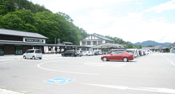 マルメロの駅　ながと