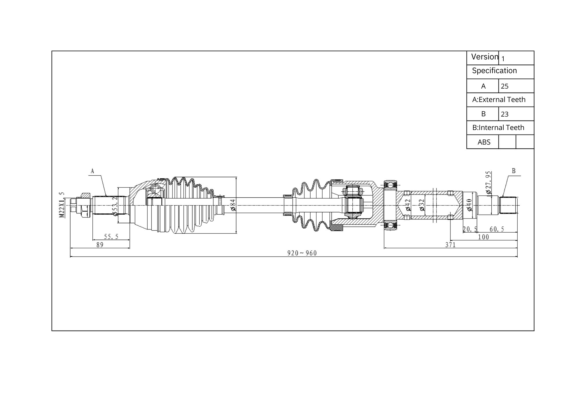 SD Ford Eco Sport 1,6 4X2 Derecho (Partido C/Ruleman)