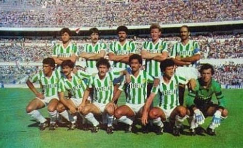 Rio Ave 8485.jpg