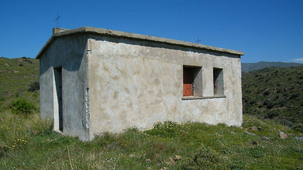 Αγιος Θεοφύλακτος