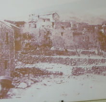 Παρπαρια Χιος