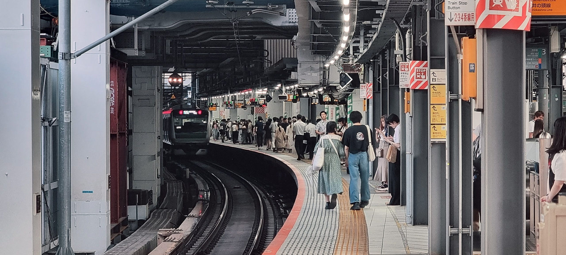 Japan Tokyo Train Station