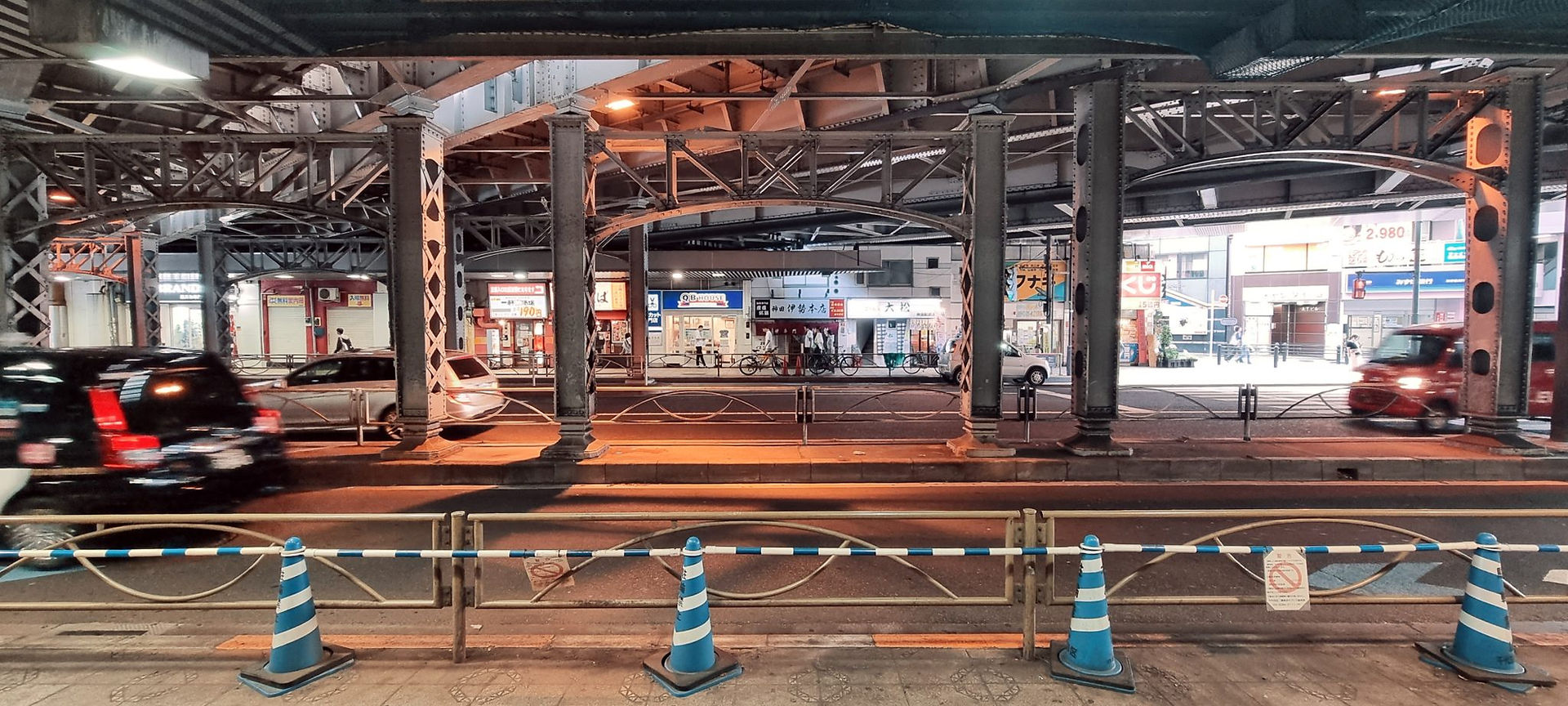 Japan Tokyo Street Underpass