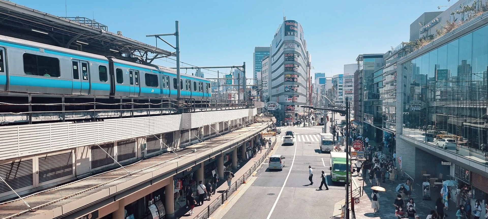 Japan Tokyo Train and Street