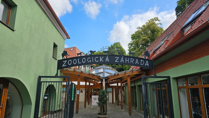 ZOO Bojnice