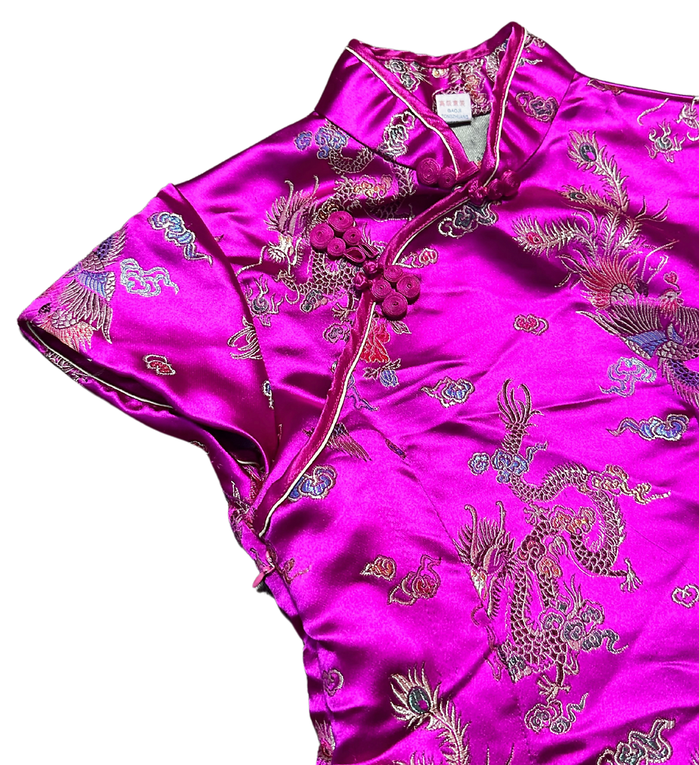 Thumbnail: Chinese Dress | Traditional Fashion | Vintage Clothes | Retro Fashion