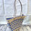 Thumbnail: 1990s Basket Bag | Vintage Handbag | Unique Handbags | 1990s Style