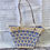Thumbnail: Vintage Basket Bag | 1960s Handbag | Retro Handbag | Vintage Style