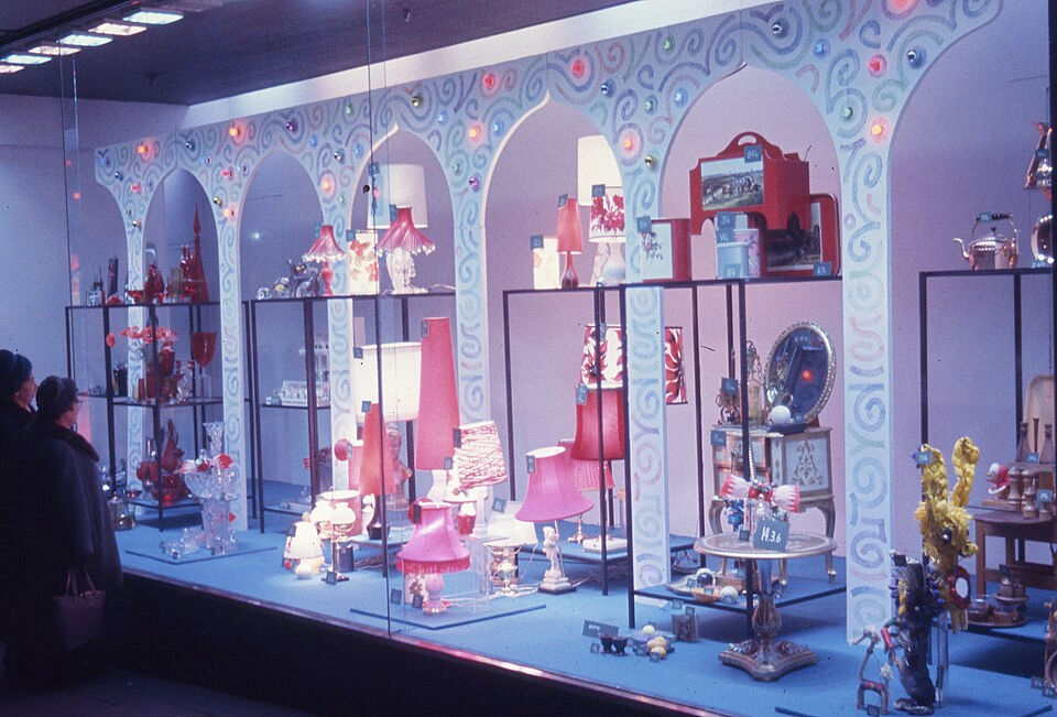 Vintage Bainbridge department store window display