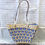 Thumbnail: Vintage Basket Bag | 1990s Basket Bag | Unique Vintage | 1990s Fashion