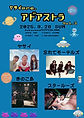 S__120029189.jpg