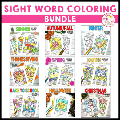 SAVE 30% Sight Word Coloring Activities Bundle | Tech Teacher Pto3