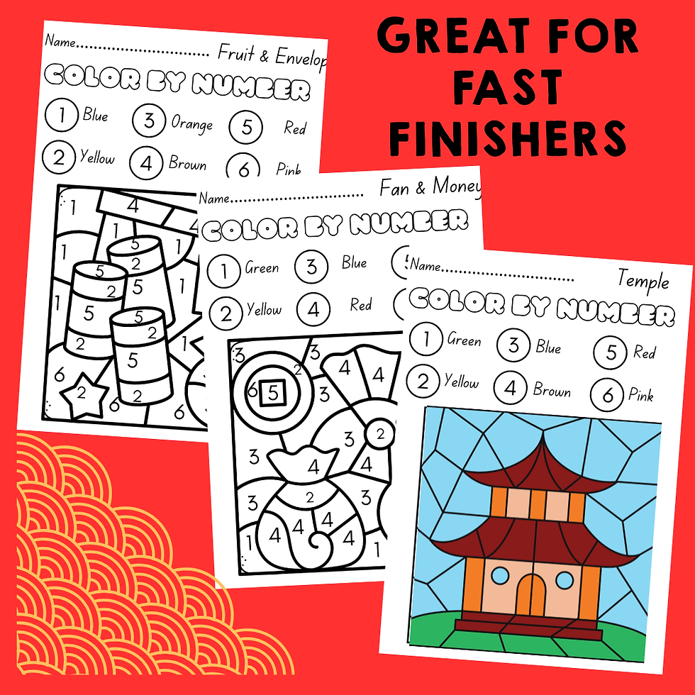 Chinese Lunar New Year Color by Number Worksheets | Kindergarten and Year 1