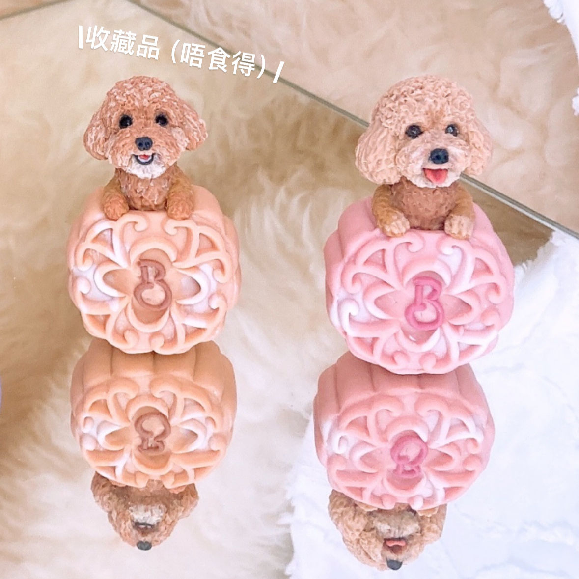 Mini Buddy Figurine of your pet in MoonCake Style 相片訂製自己嘅寶寶月餅造型陶藝公仔