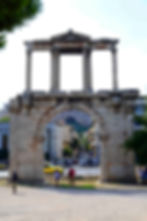 Arco de Adriano