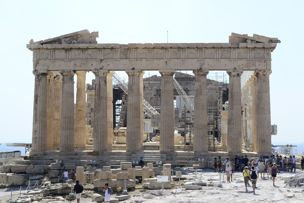 Parthenon